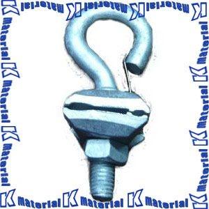 【P】架材産業(NKN) 架線材料 引留金具 分線金物 TV用 新型 [56222]