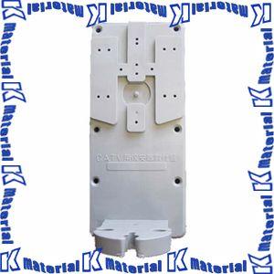 【送料込】アドバリュー CATV用保安器取付板 [ADB000033]