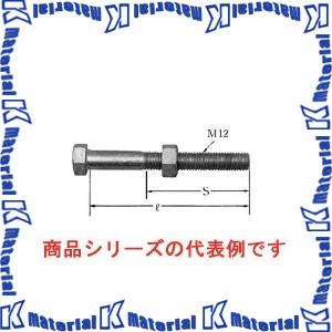 【代引不可】【個人宅配送不可】イワブチ 6BN-12-150 六角ボルト M12 長さ150mm [IW0636]｜k-material