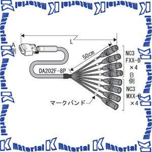 カナレ電気 CANARE 8C10-M2 10m マルチケーブル 8ch NKコネクタ