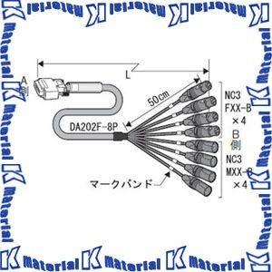 【P】 【受注生産品】 カナレ電気 CANARE 8DACS05-#B12 5m デジタルオーディオマルチケーブル Dsub25Pオス-NC3 [CNR003871]｜k-material