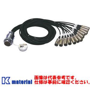 カナレ電気 CANARE 8S2N1 セパレートコード 8ch XLRオス NKメス [CNR000436]｜k-material