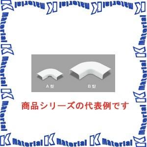 【P】【特殊送料商品】マサル工業 メタルモール付属品 A型 フラットエルボ後付け型 A10313 ミルキーホワイト [ms1340]｜k-material