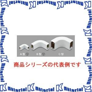 【P】【特殊送料商品】マサル工業 メタルモール付属品 A型 インターナルエルボ A1042 ホワイト [31350]｜k-material