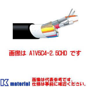 カナレ電気 CANARE A1V5C4-2.5CHD-EM(30) 30m VESA対応同軸複合ケーブル 映像5、音声1、制御4 エコタイプ [CNR002142]｜k-material