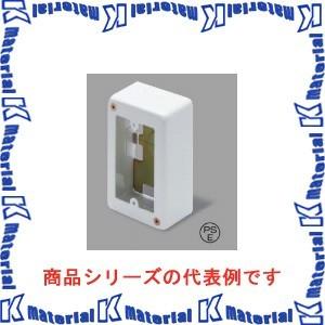 【P】【特殊送料商品】マサル工業 メタルエフモール付属品 A型専用浅型A型 1個用スイッチボックス  A3013 ミルキーホワイト [31451]｜k-material