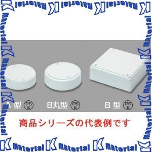 【P】マサル工業 メタルモール付属品 B丸型 ジャンクションボックス AB2092 ホワイト [ms1328]｜k-material