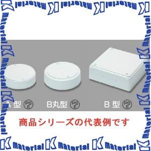 【P】【特殊送料商品】マサル工業 メタルモール付属品 B丸型 ジャンクションボックス AS2093 ミルキーホワイト [ms1329]｜k-material