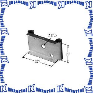 【代引不可】【個人宅配送不可】イワブチ AB 低圧防傾金具 [41230]