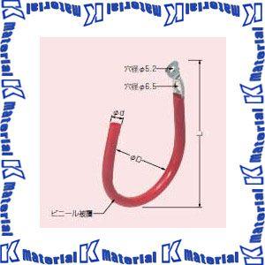 P】未来工業 NBS-1 10個 ポイントアッター [MR07990-10] : K-material