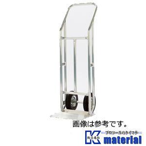 【代引不可】本宏製作所 ネコ台車(内輪) AD-2