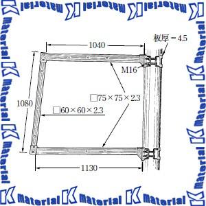 【代引不可】【個人宅配送不可】イワブチ ALH-1 高圧槍出金物 架空地線無用 適用径190-230...
