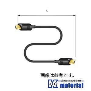 カナレ電気 プラスチックファイバ光HDMIケーブル 15ｍ APF15-HDM[KA4502] [CNR003254]｜k-material