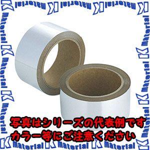 【代引不可】【個人宅配送不可】バクマ工業 アルミ強粘着テープ AT-5075 [BAK02770]｜k-material