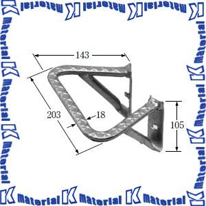 【代引不可】【個人宅配送不可】イワブチ ATFB/JR タラップ足場 [IW0890]