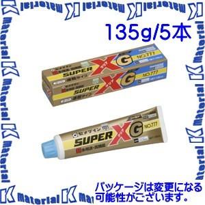 【代引不可】セメダイン AX-115 5 本 瞬間弾性接着剤 スーパーXゴールドNo.777 クリア 135ml [SEM000197-5]｜k-material