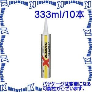 【P】【代引不可】セメダイン AX-122 10 本 一液常温高速硬化形接着剤 スーパーXNo.8008 333mlカートリッジ [SEM000226-10]｜k-material