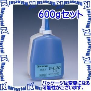 【代引不可】セメダイン AY-050 1 組 反応形アクリル系接着剤 遅硬化タイプ Y620 600gセット [SEM000151]｜k-material