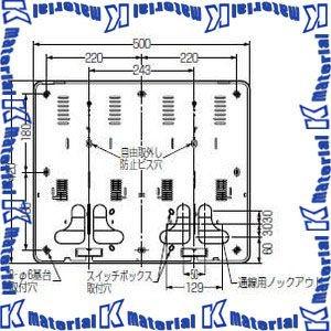 【P】未来工業 B-3WG-Z 1枚 積算電力計取付板 グレー [MR00199]｜k-material