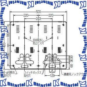 【P】未来工業 B-3WLB 1枚 積算電力計取付板 ライトブラウン [MR00202]｜k-material