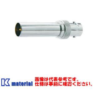 カナレ電気 CANARE BCJ-VWP ビデオ変換プラグ WE社仕様 BNCメス-ビデオパッチプラ...