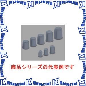 【P】【特殊送料商品】マサル工業 ボルト用保護カバー 20型 BHC203 ミルキー 4個入 [ms2767-4]｜k-material