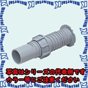 【P】未来工業 BMH-150 1個 ハンドホール用ベルマウス [MR17911]｜k-material