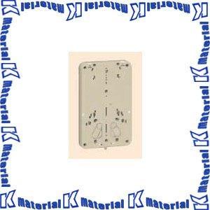 【P】未来工業 BP-2J 1枚 積算電力計・計器箱取付板 ベージュ [MR00346]