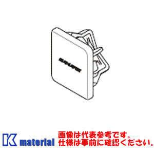 【P】 カナレ電気 CANARE BP-DXF 20個入 ブランクパネル ワンプッシュタイプ [CNR003825]｜k-material
