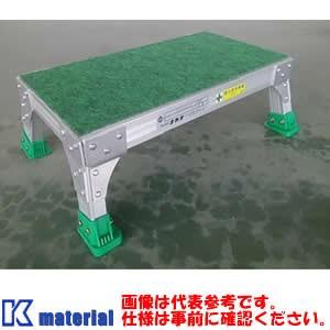 【提携倉庫から出荷】ナカオ 乗降補助踏台 バスステップ BT-17 全高0.17m [NKO0000...