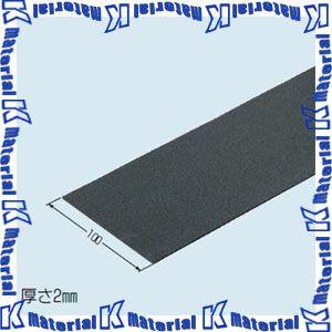 未来工業 CGP-10 1個 ケーブルガードテープ [MR01130] : cgp-10 : K 