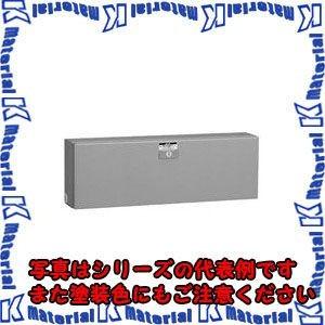 【P】【代引不可】日東工業 CH16-62YA ＣＨ形コントロールボックス [OTH09447]