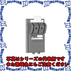 【代引不可】日東工業 CKL 2P 200A カバースイッチ [OTH13694]｜k-material