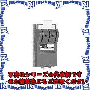 【P】【代引不可】日東工業 CKL 2P 200A カバースイッチ [OTH13694]｜k-material