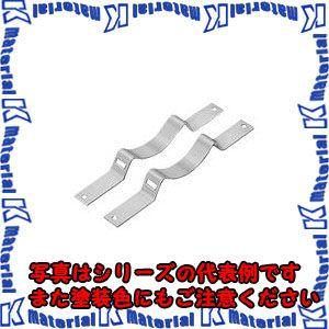 【代引不可】日東工業 CM-300(コンチユウカナグ2ケ コン柱用金具 [OTH11680]｜k-material