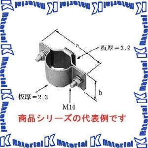 イワブチ CS-A2 ケーブル支持金具 適用径50mm [45820]｜k-material