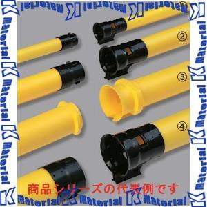 KS200 ユニバーサルジョイントASSY 光洋精工 日本製トラクター用PTO