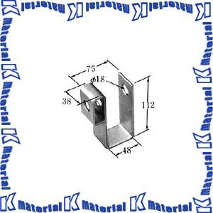 【代引不可】【個人宅配送不可】イワブチ CSP-1 横ピン取付金具 75x45腕金用 [41540]