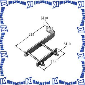 【代引不可】【個人宅配送不可】イワブチ CSS-L カットアウト金具 215mm [41530]｜k-material