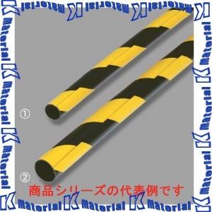【P】【代引不可】【個人宅配送不可】マサル工業 ケーブル標識・防護カバー オーバーラップタイプ SS...