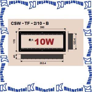 【代引不可】カナレ電気 CANARE レクチャー卓用 卓ワゴン側面用端子盤フレーム CSW-TF-2/10-B TP2-Bプレート用 最大10W [CNR000544]｜k-material