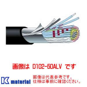 カナレ電気 CANARE D102-15ALV(100) 100m 一括シールド多心データケーブル アルミラップシールド 15心 [CNR002080]｜k-material