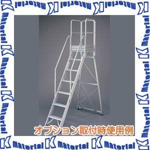 代引不可】長谷川工業 ハセガワ 折りたたみ式作業台 ライトステップ 天