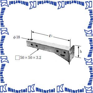 イワブチ DCA-30 槍出金物用アーム芯付用 有効長300mm [54310]