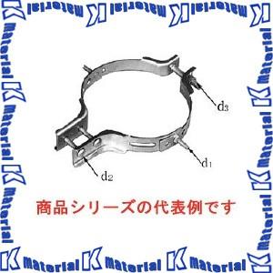 イワブチ DCBD-23 槍出金物用バンド 適用径225-280mm [54360]