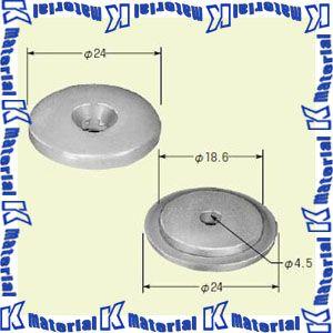 未来工業 DCW-4 1個 インテリアダクト用 直付け固定具 [MR02007]｜k-material