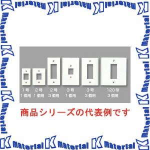 送料別途・代引不可 MD12：エムケーダクト 1号 2m（ホワイト） :MD12