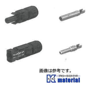 STAUBLI MC4型コネクタ オス・メスセット 100個セット［DN0197-100