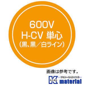 【P】PV延長ケーブル HCV 600V 3.5sq 1000m巻［DN0201］｜k-material