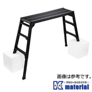 長谷川工業 【 DRSB-1000GT 】グリルテーブル WANTKEYCAMP